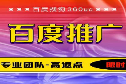 精准营销的秘诀：专业SEM托管的成功故事分享