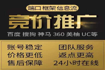 百度推广代运营公司案例分享：效果显著的销售增长