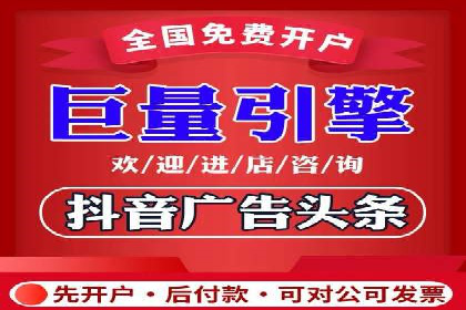 行业领先企业的SEM竞价专员工作实录